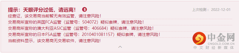 提示1.png