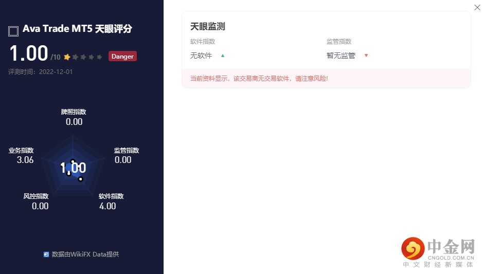 评分1.png
