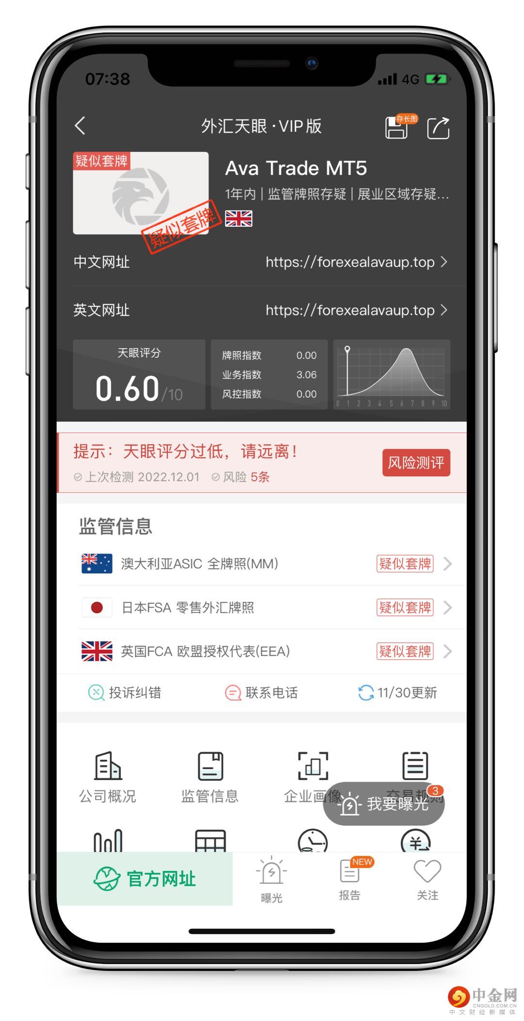 头图2.jpg