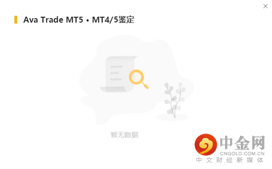 鉴定1.png 鉴定1.png