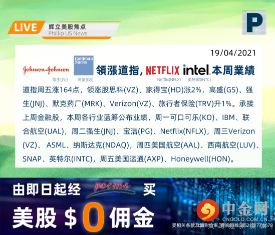FXR_f79e3e2fe290472182f557c1308be6b9.png FXR_f79e3e2fe290472182f557c1308be6b9.png