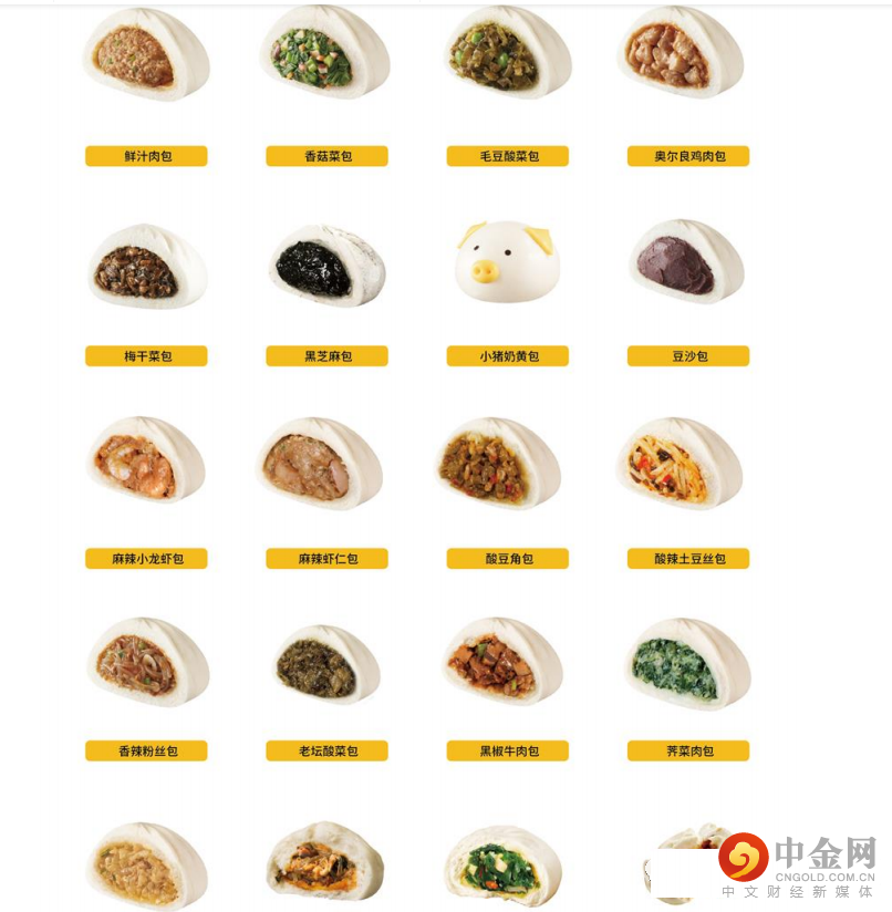 FXR_ca6b157f5354473399151b7795c96899.png