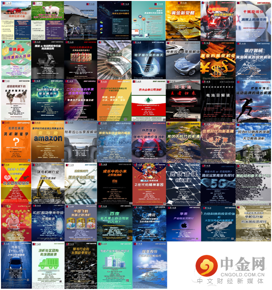 FXR_9a84df83992040798ecc3d8433f80c13.png FXR_9a84df83992040798ecc3d8433f80c13.png