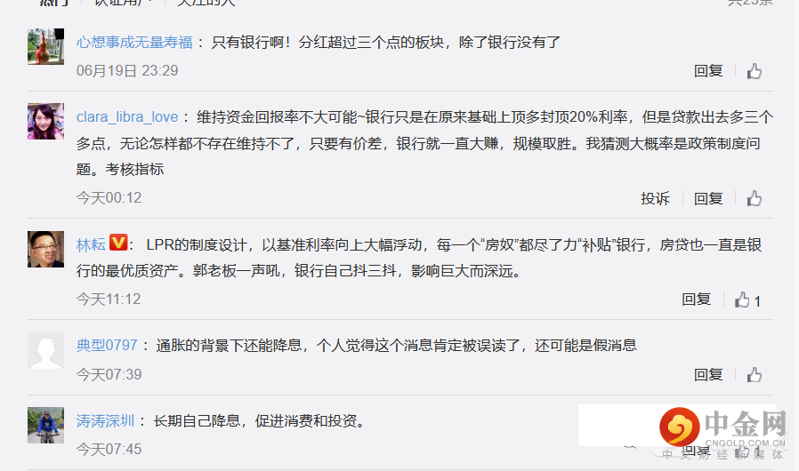 FXR_12fc58101c5b482a9c87cc2b71d4871f.png FXR_12fc58101c5b482a9c87cc2b71d4871f.png