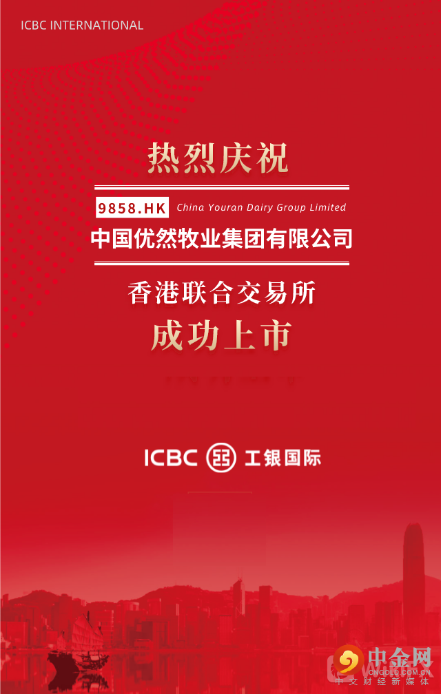 FXR_2405850d6d6041a3a547d0b184b2fb70.png FXR_2405850d6d6041a3a547d0b184b2fb70.png