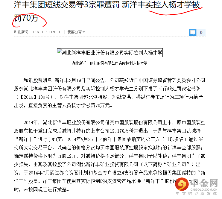 FXR_b1579de3a6464bf3ae37493edacbd49f.png FXR_b1579de3a6464bf3ae37493edacbd49f.png