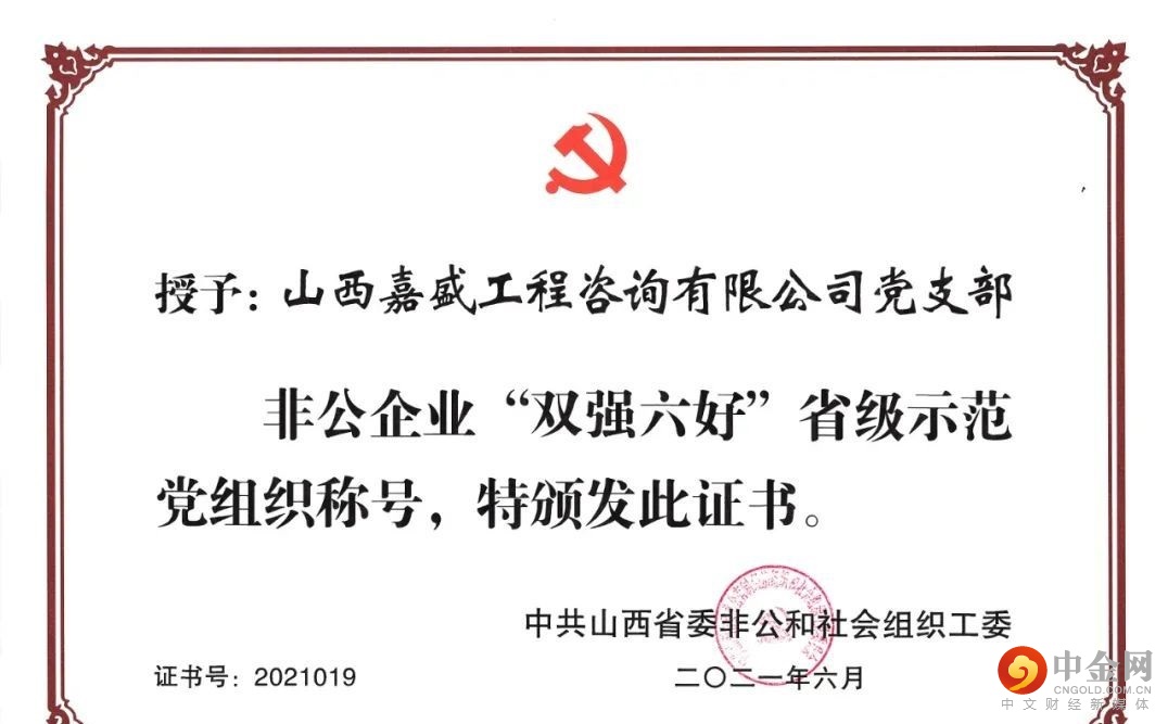 FXR_9ab15430dbb3484498b88269c7e5fdf4.jpg FXR_9ab15430dbb3484498b88269c7e5fdf4.jpg