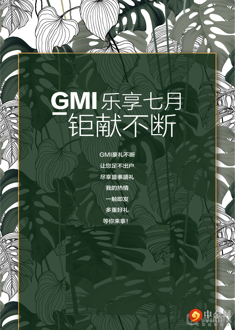 FXR_0ebdb291d85b41dcab9e8bf200836d70.png