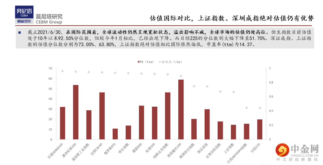 FXR_b5a35202fe0944f3a6d02b9a4445842e.png FXR_b5a35202fe0944f3a6d02b9a4445842e.png
