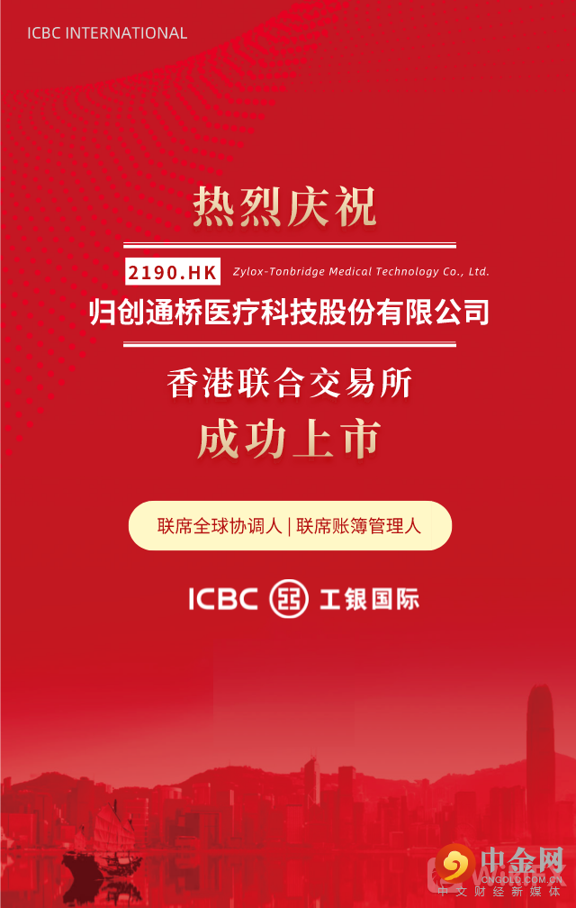 FXR_d9950a63961f414d8deaef51c4e7a04d.png
