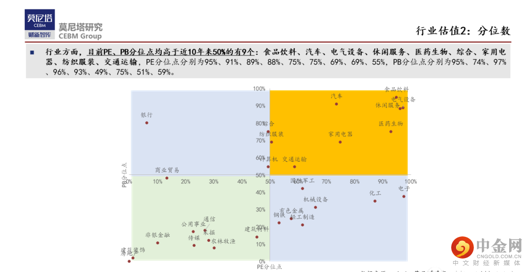 FXR_248792b079a84ba1a8506b7ce9478b1f.png FXR_248792b079a84ba1a8506b7ce9478b1f.png