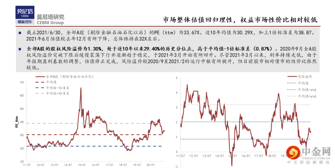 FXR_8f147a8c1c404850952c921bf2a9c92a.png FXR_8f147a8c1c404850952c921bf2a9c92a.png