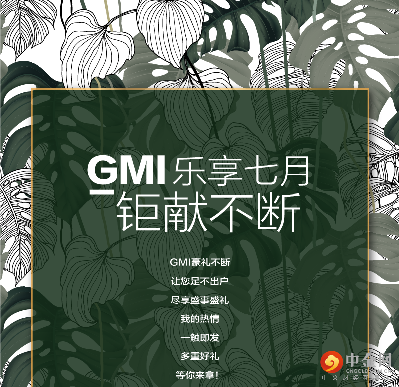 FXR_3a98db281c5a43368624ebc88ae54d4e.png