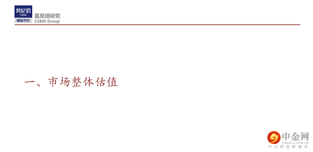 FXR_c35d59607c2a43fb9358c3aaf3edcb15.png FXR_c35d59607c2a43fb9358c3aaf3edcb15.png