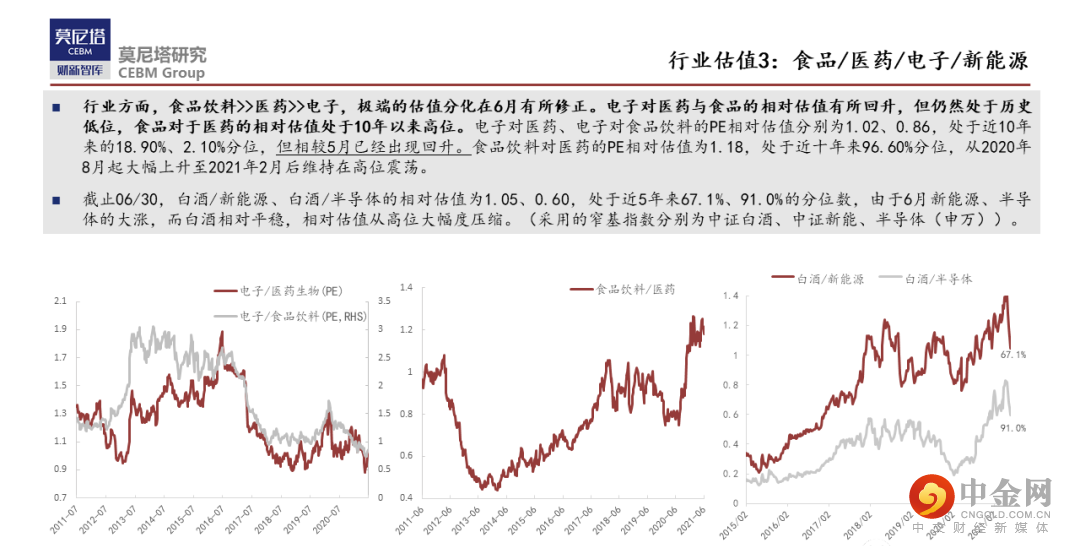 FXR_55dba0f7cdc5419d869e41bbd2170f2a.png FXR_55dba0f7cdc5419d869e41bbd2170f2a.png