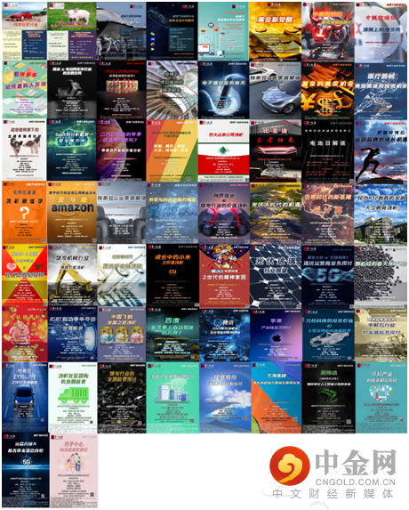 FXR_6cbb0088a8ce4c0c9c84c88e2493b62e.png FXR_6cbb0088a8ce4c0c9c84c88e2493b62e.png