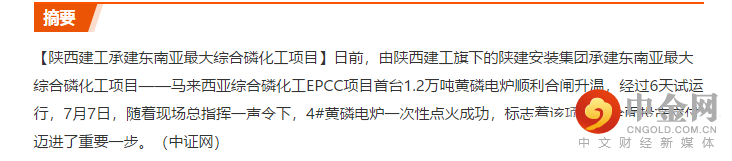 FXR_7ccbcfc61fac4ba89668727b20e6f6db.png FXR_7ccbcfc61fac4ba89668727b20e6f6db.png