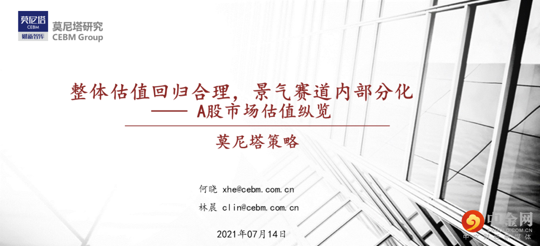FXR_4950fad62e664312a2e84b223e50b1a4.png FXR_4950fad62e664312a2e84b223e50b1a4.png