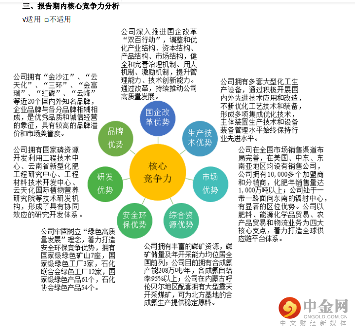 FXR_8085f3e4f460456d8f0246fde9f00dba.png FXR_8085f3e4f460456d8f0246fde9f00dba.png