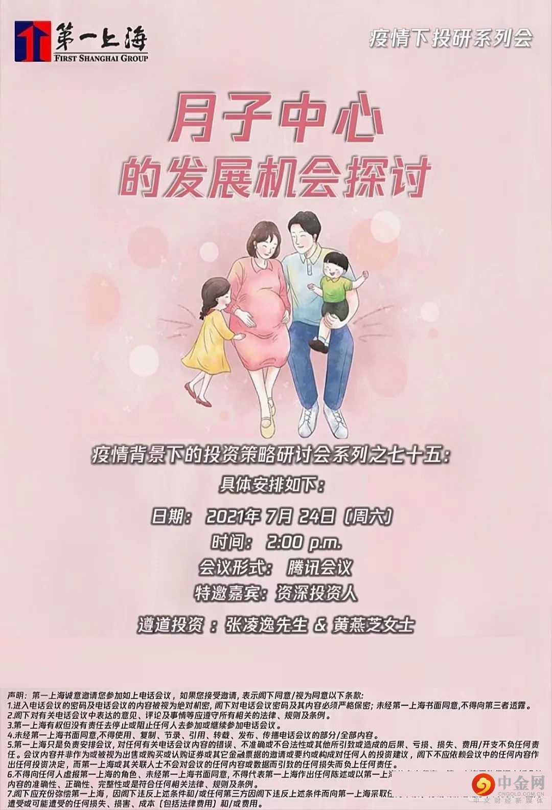 FXR_2683275d58024e12a3c3e07a2019dcde.jpg FXR_2683275d58024e12a3c3e07a2019dcde.jpg