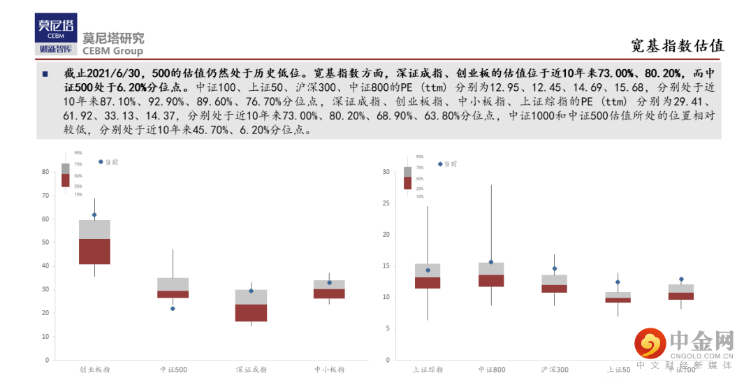 FXR_808115b6b5f34038a7e2055f69214ed6.png FXR_808115b6b5f34038a7e2055f69214ed6.png