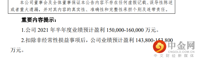 FXR_cfda0d22bd8d4fbd93a6742d4512d065.png FXR_cfda0d22bd8d4fbd93a6742d4512d065.png