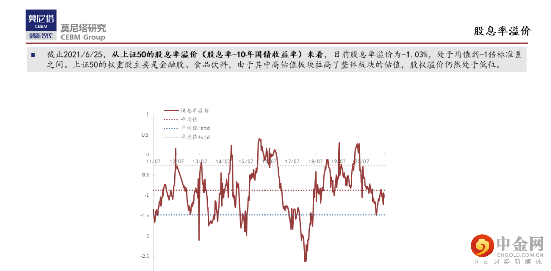 FXR_0aa12a4fafb64f489b89475726f8b336.png FXR_0aa12a4fafb64f489b89475726f8b336.png