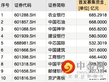 FXR_cc00964d9f734e258fe9e57533b17093.png FXR_cc00964d9f734e258fe9e57533b17093.png