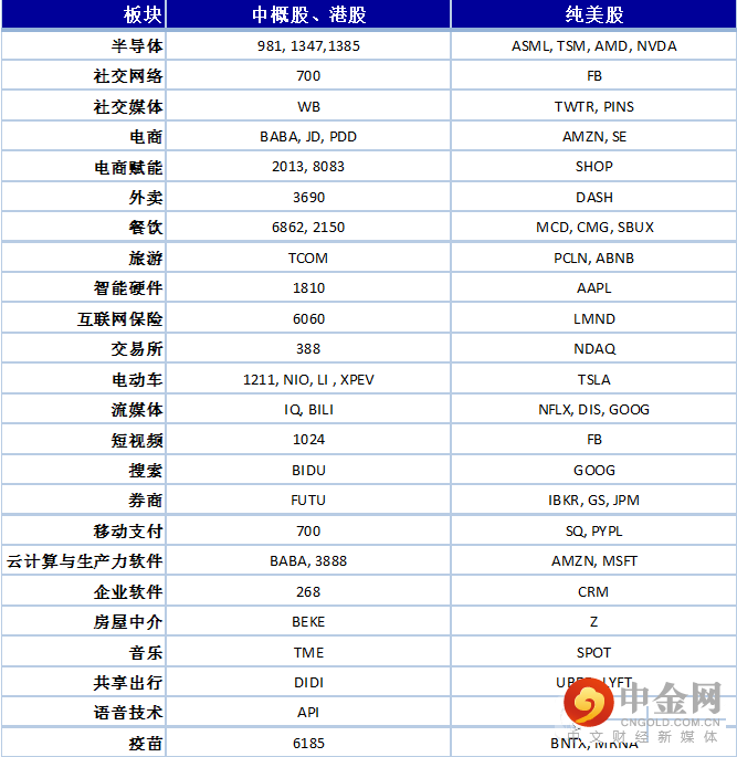 FXR_46e8d2569e444e60852f2fa34d3c18d5.png FXR_46e8d2569e444e60852f2fa34d3c18d5.png