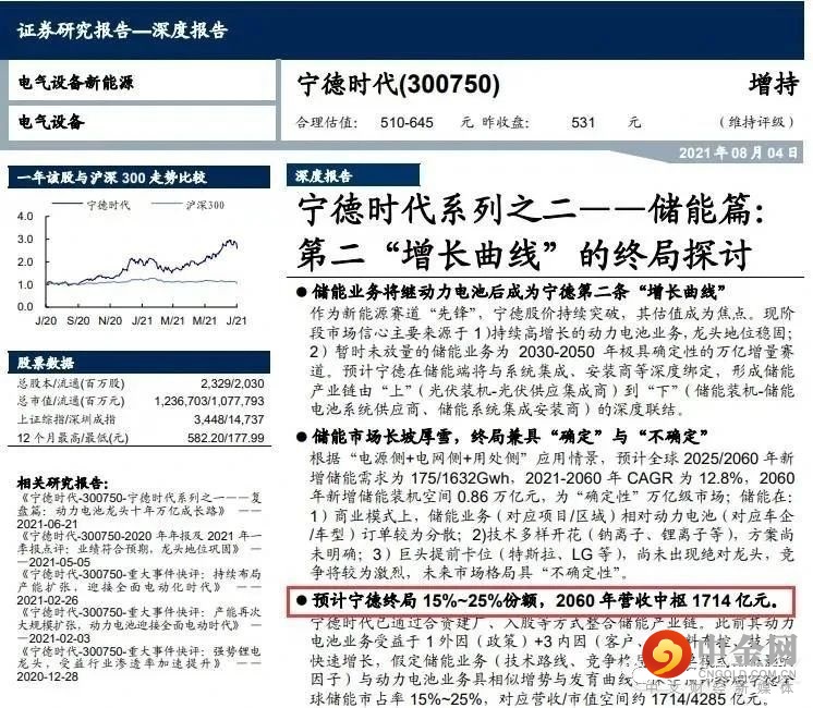 FXR_96fea486cced407e88ae27d2a8eb9cf8.jpg FXR_96fea486cced407e88ae27d2a8eb9cf8.jpg