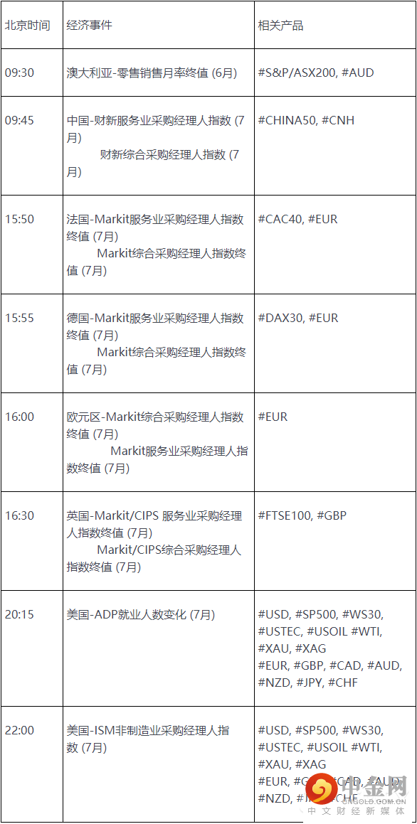 FXR_3521948b8bbb4149a1b507efbab8e02d.png FXR_3521948b8bbb4149a1b507efbab8e02d.png