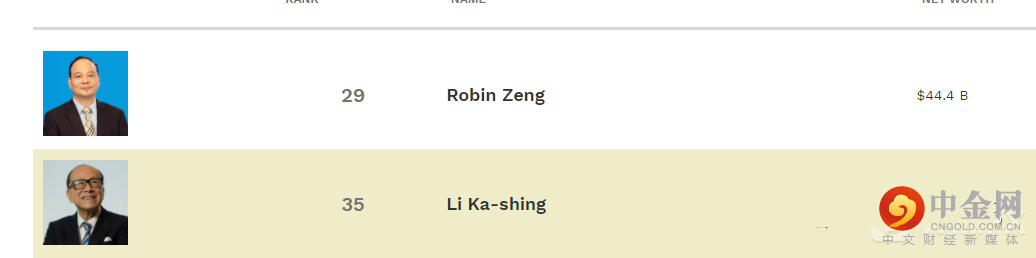 FXR_4413477691df42af820e05df73ca3950.png FXR_4413477691df42af820e05df73ca3950.png