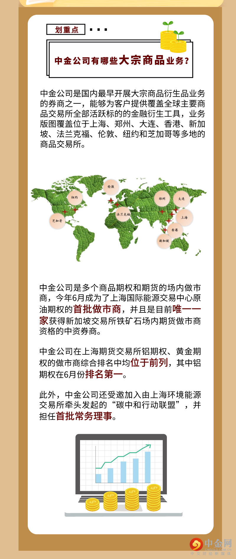 FXR_e69d11eedfc0475e8ce3588dae67a451.png