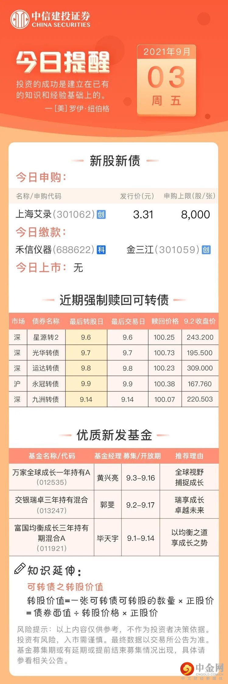 FXR_246fa6286bb344ba826b98da42b23343.jpg