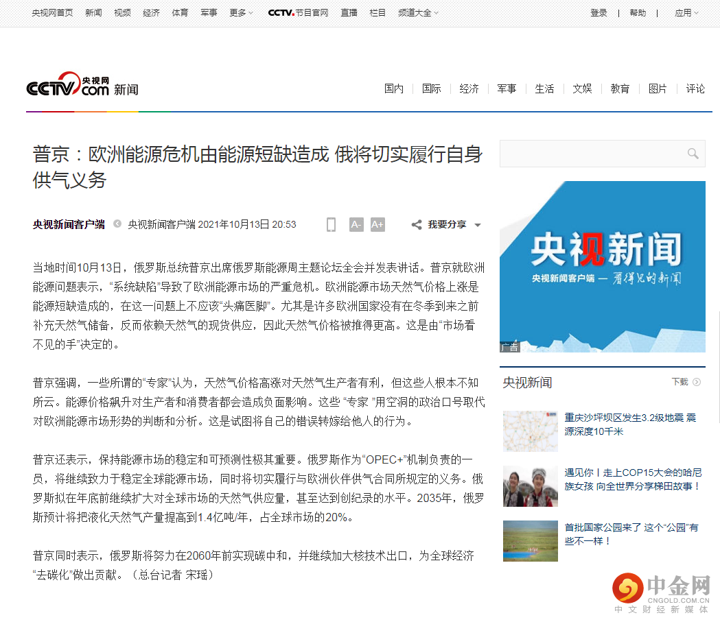 FXR_6f04d7c35b01431181b3608b41884b4e.png FXR_6f04d7c35b01431181b3608b41884b4e.png