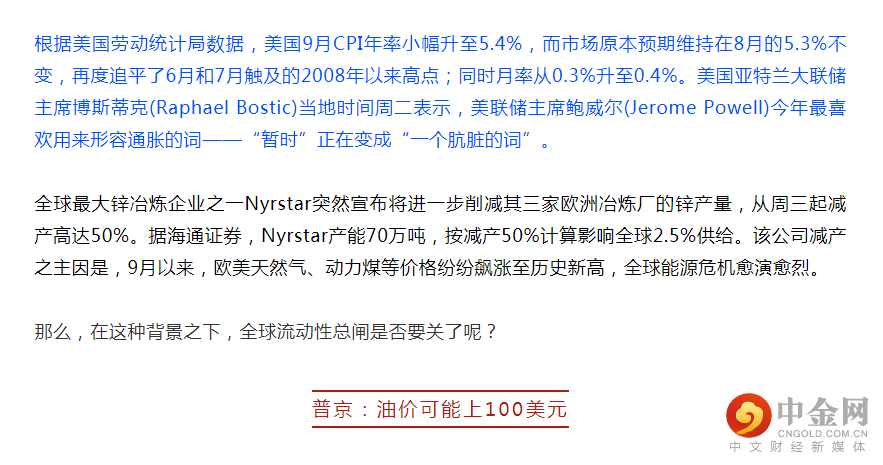 FXR_06ef020e184c4d0a860e4b5e99b185f9.png FXR_06ef020e184c4d0a860e4b5e99b185f9.png