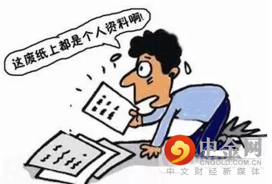 FXR_2d40f7800c074de3b17467fbf5f4af49.png FXR_2d40f7800c074de3b17467fbf5f4af49.png