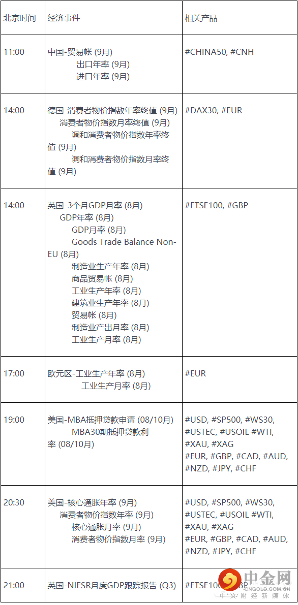 FXR_590bccd3cf3648839ce3cd6cd378d4a2.png FXR_590bccd3cf3648839ce3cd6cd378d4a2.png