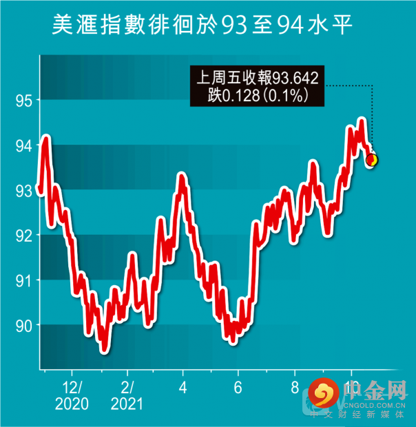 FXR_feefdf53148041d996afd2ad0f8a3b34.png FXR_feefdf53148041d996afd2ad0f8a3b34.png