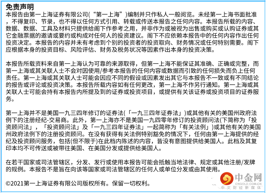 FXR_5673e80f6bd74e2e93acd29a0a67f7dd.png