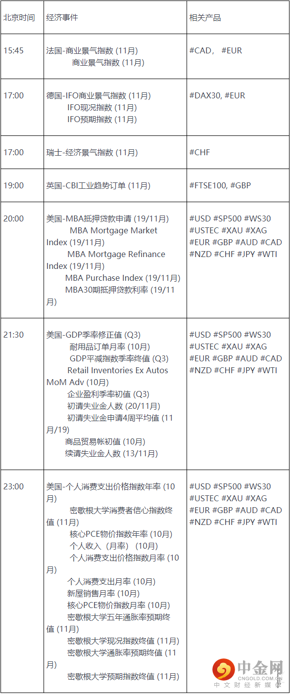 FXR_3d41a11b71154807882711b7197feaf5.png FXR_3d41a11b71154807882711b7197feaf5.png