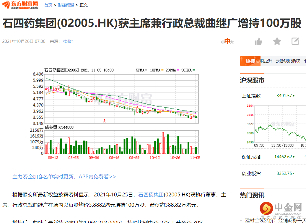 FXR_28fdd07d1ab44524818a629edb14f254.png