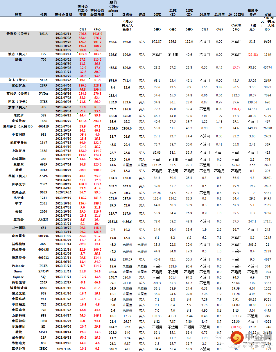 FXR_c4d7a71c01e247f5b9be5654adb4c17e.png FXR_c4d7a71c01e247f5b9be5654adb4c17e.png