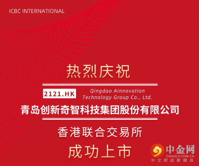 FXR_a93b6d1688ca44d78639a59068e02fa9.png FXR_a93b6d1688ca44d78639a59068e02fa9.png