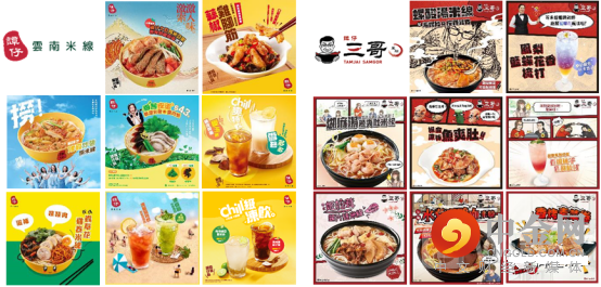 FXR_b0694599bfa24bd6afde84449c58b137.png