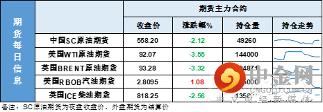 FXR_e5936f3eb7d743bf9b48db5eacd5b9a9.png FXR_e5936f3eb7d743bf9b48db5eacd5b9a9.png