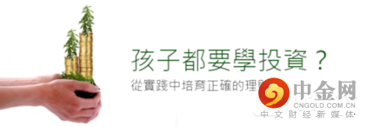 FXR_2f41b87f4e5549a3862ce4cd4889e2a3.png
