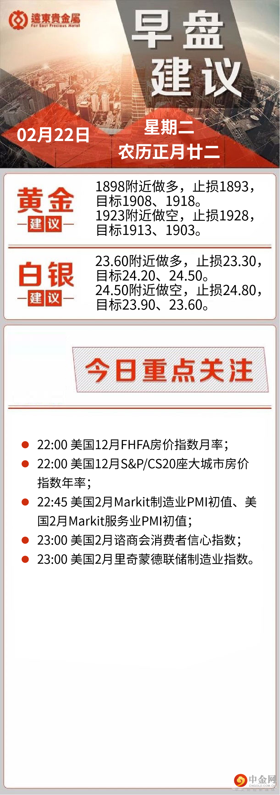 FXR_4401afd3ff5140e2b2e291f9d2682b49.png FXR_4401afd3ff5140e2b2e291f9d2682b49.png