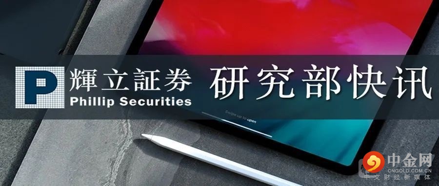 FXR_198927c0153046aa921dded8af2911d5.jpg FXR_198927c0153046aa921dded8af2911d5.jpg