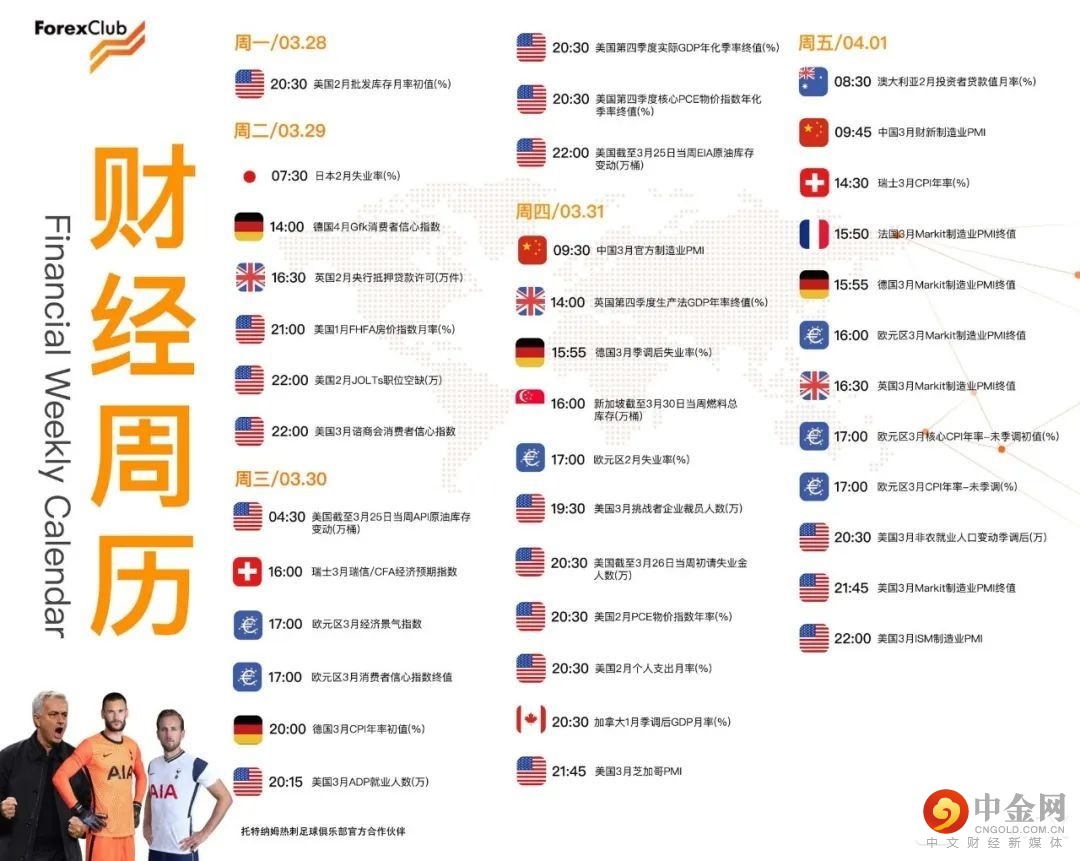FXR_7519ab16221943d385d4b48a22310845.jpg